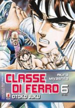 Classe di ferro